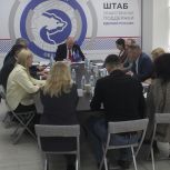 В Тверской области стартовало предварительное голосование «Единой России»