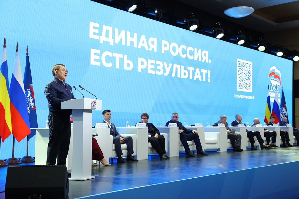 Повышение качества услуг ЖКХ, развитие строительства и расширение программ благоустройства: «Единая Россия» усилит жилищный блок новой Народной программы перспективными инициативами