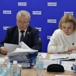 Липецкий региональный оргкомитет ЕР регистрирует участников предварительного голосования