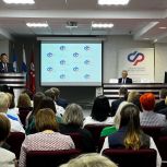 На расширенном заседании коллегии Отделения Социального фонда России по Иркутской области рассмотрели итоги работы в 2025 году
