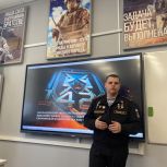Герой России Эдуард Казымов встретился с кадетами школы в Хорошево-Мневниках