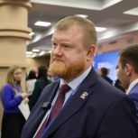 «Единая Россия» предлагает расширить возможности участия малых городов и исторических поселений во всероссийском конкурсе лучших проектов создания комфортной городской среды
