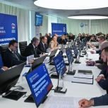 В «Единой России» в Подмосковье предлагают создавать технопарки для малых компаний