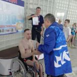 В Озерске прошел чемпионат по плаванию для людей с ограниченными возможностями здоровья