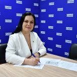 «Единая Россия» начала регистрацию кандидатов на участие в предварительном голосовании
