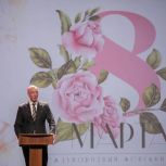 Александр Козловский: Пусть в вашей жизни будет как можно больше радости, заботы и внимания