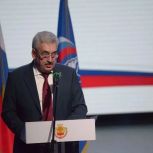 В Чувашии проводится региональный форум «Единой России» «Есть результат»