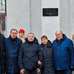 В Самаре открыли мемориальную доску в честь ветерана Великой Отечественной войны Александра Любимова