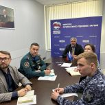 Состоялось организационное совещание по подготовке «Диктанта Победы» в Тверской области