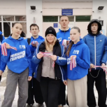 Единая Россия – Единая Страна: в Еврейской автономной области отметили 12-летие воссоединения Крыма с Россией