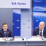 «Единая Россия» создала федеральный оргкомитет по предварительному голосованию-2026