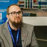Предложения, направленные на поддержку людей с инвалидностью, прозвучали на форуме «Есть результат!»