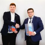 Соглашение о сотрудничестве подписали «Молодая Гвардия Единой России» и министерство образования Иркутской области