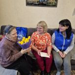 Североморские партийцы поздравили с юбилеем узницу фашистских концлагерей