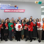 В Штабе общественной поддержки прошла встреча с активистками Народных Полков