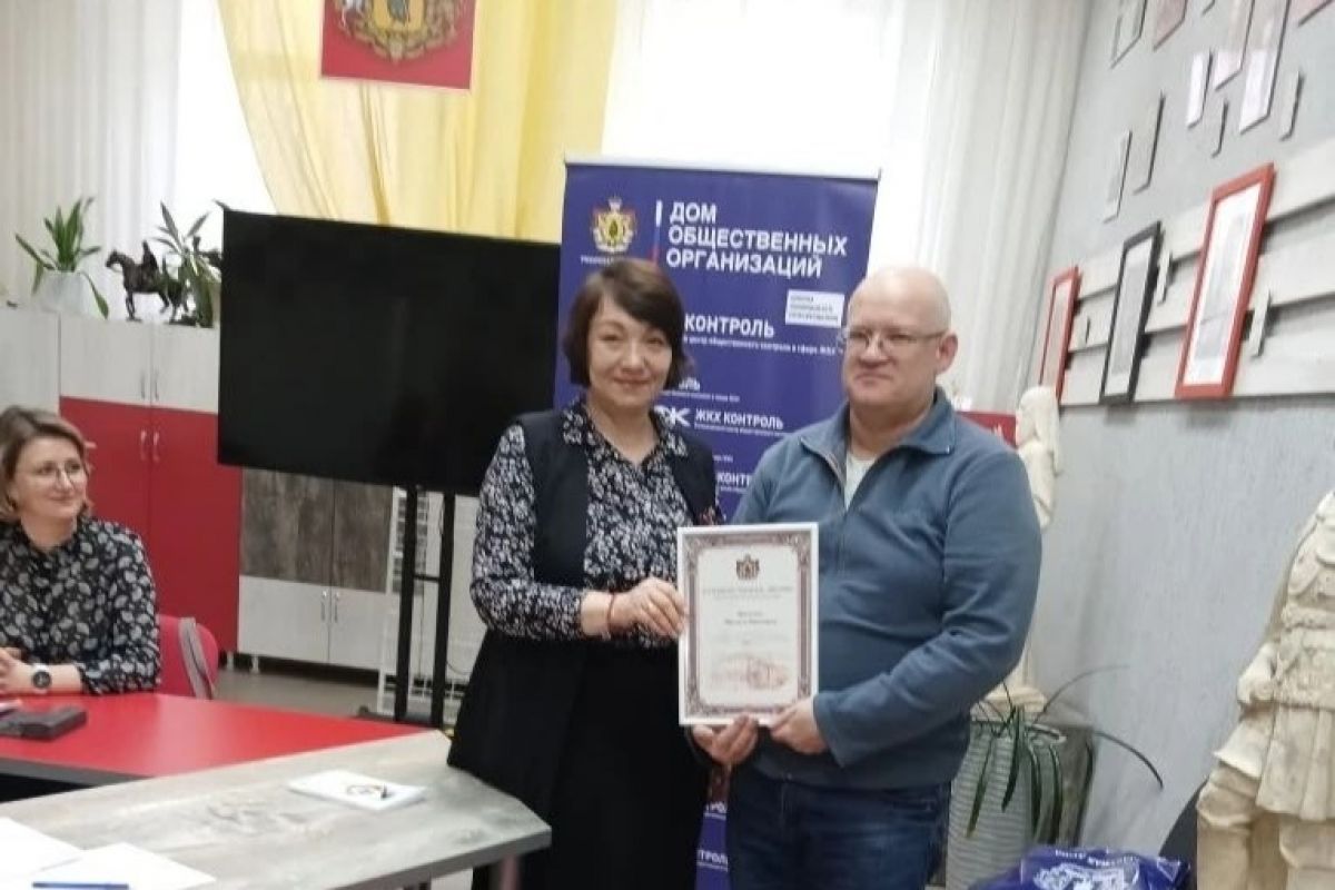 В Рязани проходят обучающие семинары по жилищному законодательству в рамках партпроекта «Школа ЖКХ»