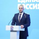 От льготной ипотеки до профессиональной переподготовки бойцов СВО: на форуме «Есть результат!» представили предложения в Народную программу «Единой России» по адаптации ветеранов спецоперации