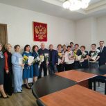 Учителя Снежинска получили благодарности за преданное служение и вклад в развитие образования