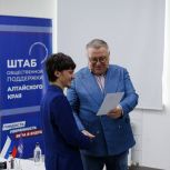 Сергей Писарев: Я всегда готов поддерживать инициативы подрастающего поколения