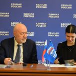 Региональный оргкомитет продолжает прием документов от кандидатов на участие в предварительном голосовании