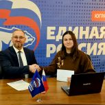 Действующие депутаты и новые кандидаты регистрируются на участие в предварительном голосовании «Единой России» в Югре