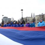 «Единая Россия» в Воронеже провела масштабную патриотическую акцию ко Дню воссоединения Крыма с Россией