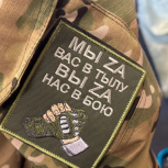 «Север помогает»: В Апатитах  12 тонн гуманитарного груза отправлено на передовую