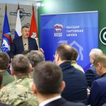 «Единая Россия» организовала межрегиональный образовательный интенсив для депутатов — ветеранов СВО в Челябинске