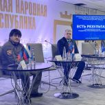 Земельные участки и жильё: «Единая Россия» в ДНР усилит поддержку участников СВО и членов их семей