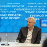 На Колыме отменили родительскую плату за детские сады