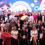 «Единая Россия» подвела итоги II Всероссийского конкурса «Краса ЖКХ»