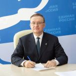 Дмитрий Савельев зарегистрировался кандидатом на участие в предварительном голосовании «Единой России»