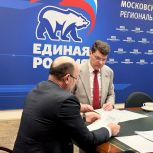 Врачи, ветераны СВО и действующие депутаты: «Единая Россия» продолжает регистрацию участников предварительного голосования