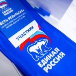 Региональный форум «ЕСТЬ РЕЗУЛЬТАТ» пройдёт в Сургуте