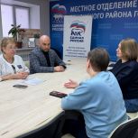 В Нижегородской области продолжаются приемы граждан по вопросам здравоохранения