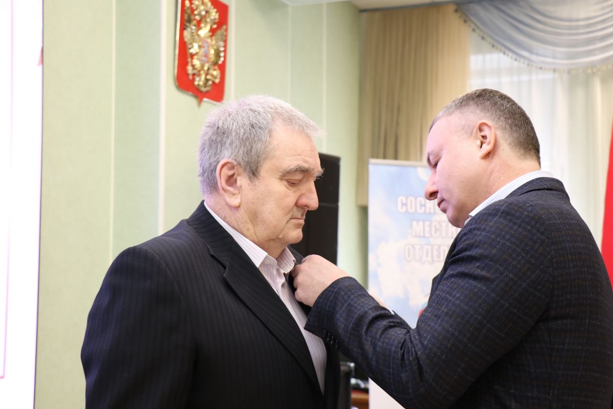 Когда любовь становится легендой: «Единая Россия» чествует крепкие семьи