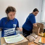 Партийцы объединяются для поддержки участников СВО: от маскировочных сетей до гуманитарной помощи