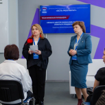 Участники форума «Есть результат» выработали предложения для включения в новую Народную программу партии «Единая Россия»