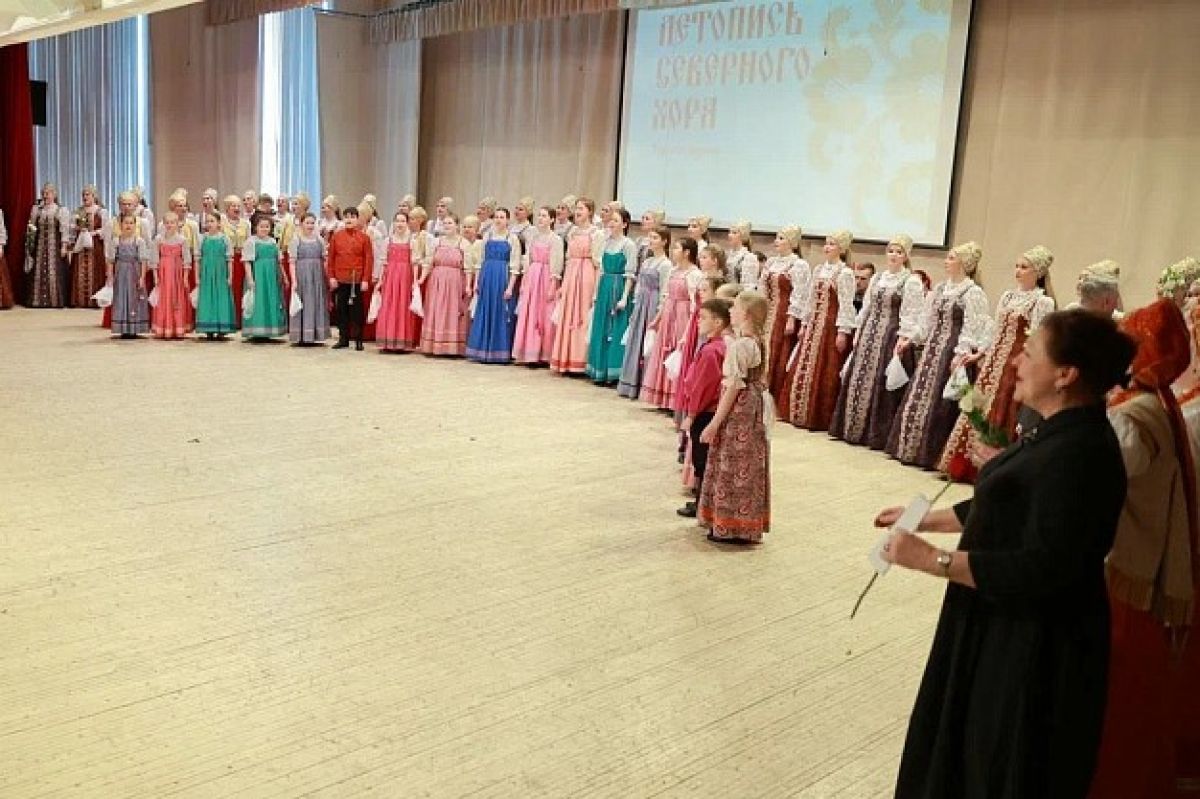 100‑летие Северного хора: традиции и музыкальный диалог поколений