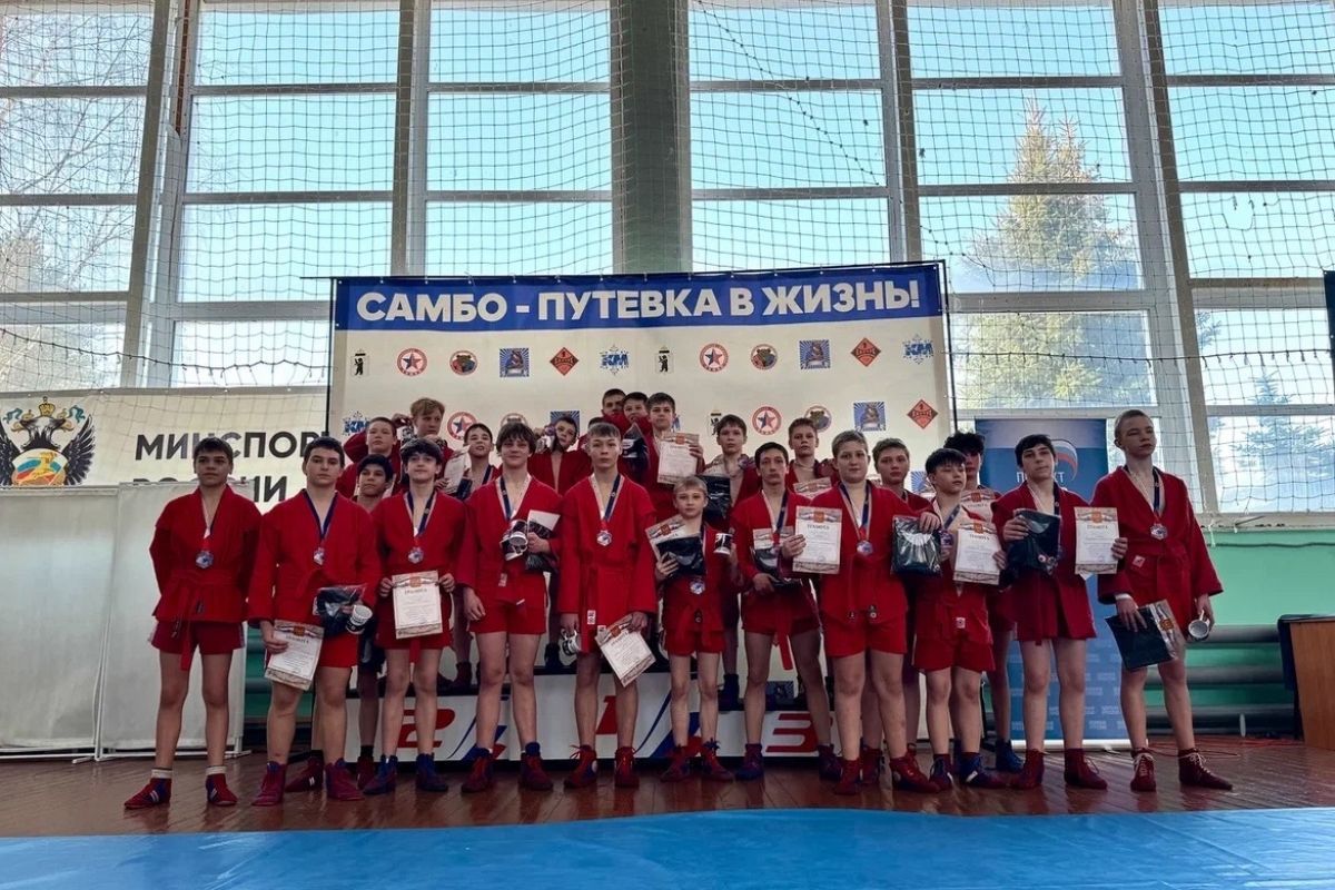 «Единая Россия» организовала межрегиональные соревнования по самбо в Ярославле