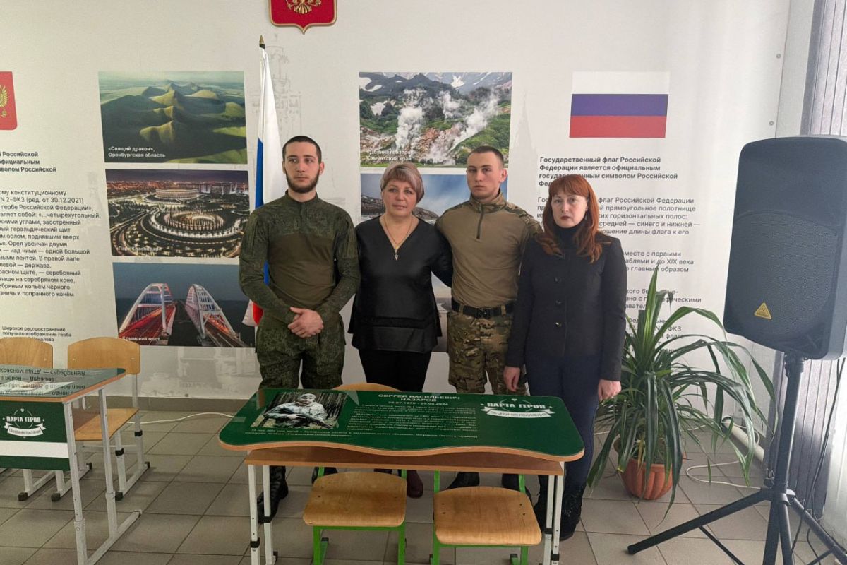 Три Парты Героя появились в Северодонецке и Старобельске