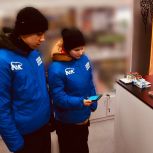 В Подмосковье предлагают заблокировать больше 20 сайтов по продаже вейпов