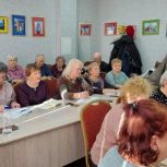 На занятии в рамках партпроекта «Старшее поколение» иркутяне осваивали портал «ГосУслуги»