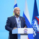 В Народную программу «Единой России» войдут новые предложения по развитию исторических регионов