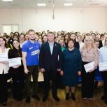 Встречу с Героем России Александром Шуваевым организовала «Молодая Гвардия Единой России» в Иркутске