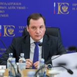 Цифровизация услуг и поддержка экспорт