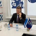 Дмитрий Погорелый провел личный прием граждан по вопросам здравоохранения