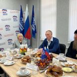 Александр Козловский встретился с матерями и вдовами участников СВО в Великих Луках
