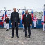 В Скопине появилась современная хоккейная площадка