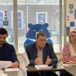 В Штабе общественной поддержки Партии «Единая Россия» состоялось расширенное заседание Совета сторонников Партии города Белгорода